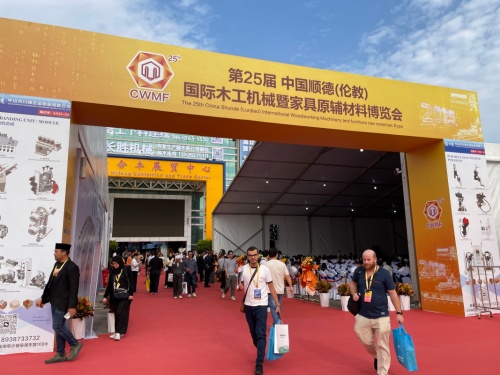 ကုန်စည်ပြပွဲတွင်ပါဝင်ပါ၊ ဉာဏ်ပညာဖြင့်ဖန်တီးပါ၊ စီမံချက်ကို ပူးတွဲတည်ဆောက်ပါ။