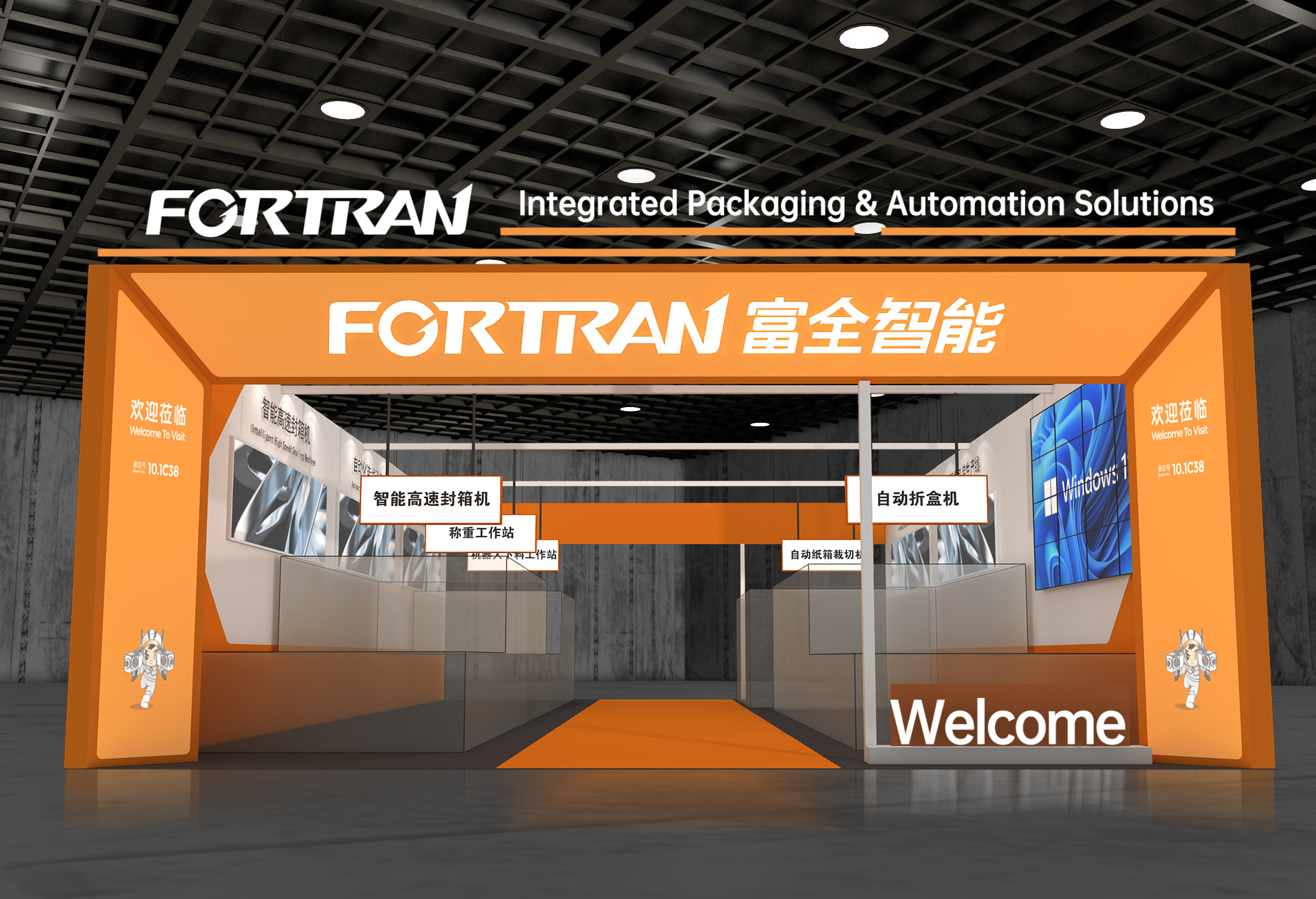 2026 CIFF Guangzhou တွင် ကျွန်ုပ်တို့နှင့်ပူးပေါင်းပါ - အိမ်နှင့်ရုံးလုပ်ငန်းတွင် အခွင့်အလမ်းသစ်များကို ရှာဖွေပါ